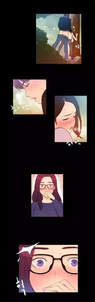 Scandal of the Witch Ch.0-35