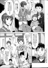 Action Pizazz Special 2014-03