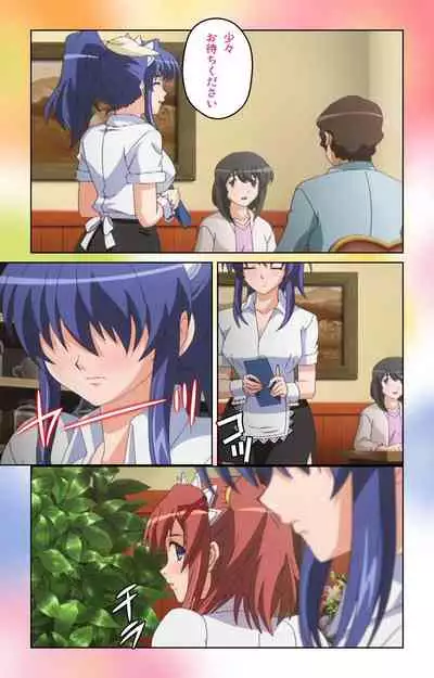 Cafe Junkie kanzenhan