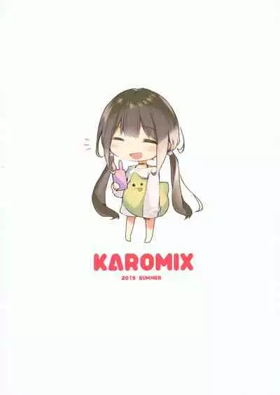 Imouto to Ichaicha Suru Hon