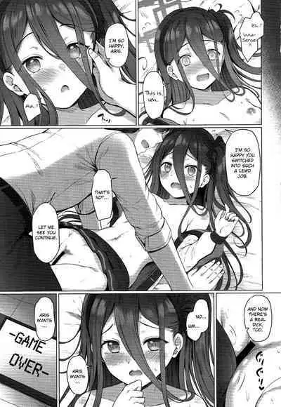 Arisu mo Level up Shitai desu! Level 2 | Aris Wants to Level Up As Well! Level 2