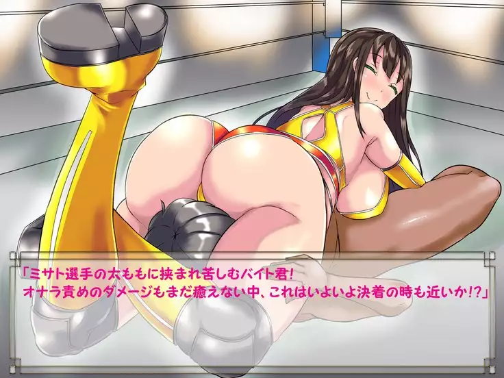 ドMプロレス2 画像集