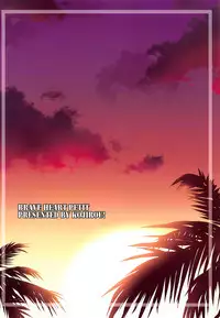 Youko Kyonyuu Vol. 2