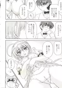 [Anthology] Oppai Spirits (Various)