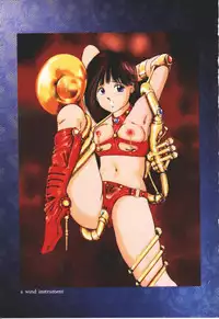 [Manno Rikyuu] Secret Rooms