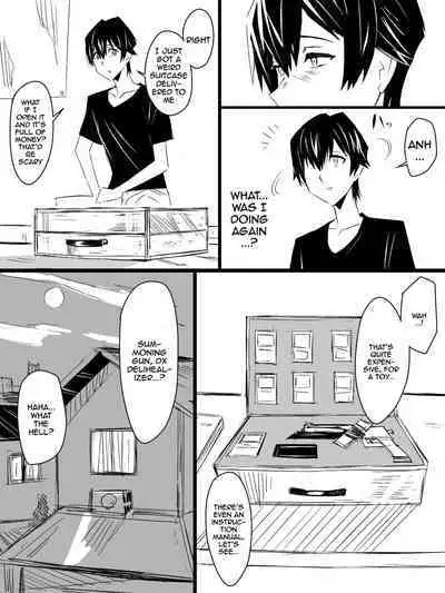 "Shoukanjuu DX DeliHealizer" ver. 3