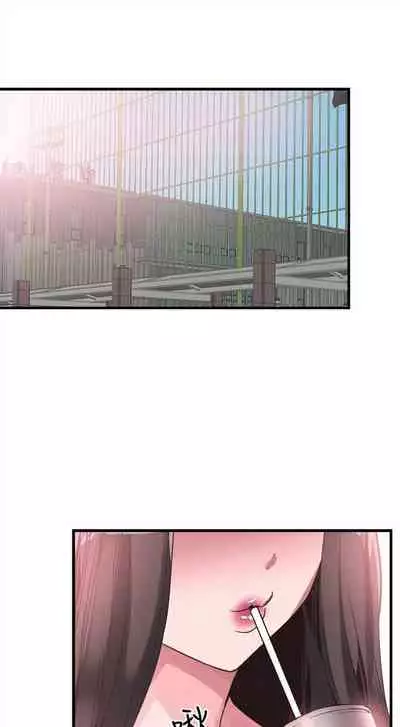 [週日] [90's magazine & Seize] 校園live秀 1-63 官方中文（連載中）