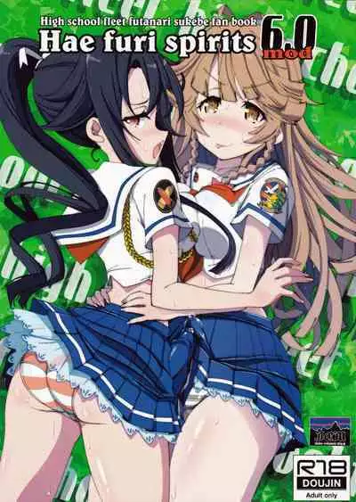 [JCM (Jimbo)] Hae furi spirits mod.6.0 (High School Fleet)
