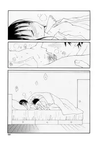 [Inomoto Rikako] Houkago Nyan Nyan