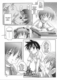 [Takase Yuu] Maidroid Panic! + Panic! Transsexual [English] [Wa]