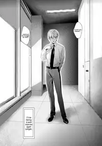 [Katou Teppei] Too Drunk to Hard-on [English] [resurrective, Messy] [Digital]