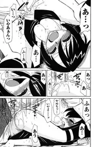 [Charlie Nishinaka] Cheers! 6