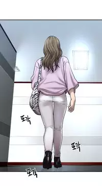 Ghost Love Ch.1-23 (English) (YoManga) (Ongoing)