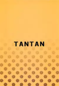 Ore no Position Socchikayo!?