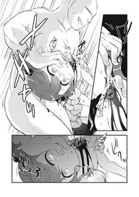 [Anthology] EROGROS Vol. 1 [Digital]