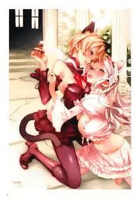 [Nishieda] Epidendrum [Decensored]