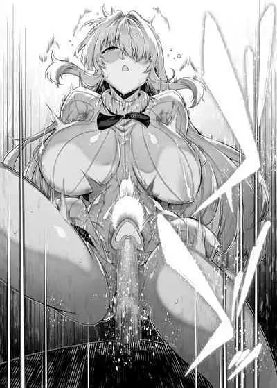 Natsu no Yari Naoshi 1-4