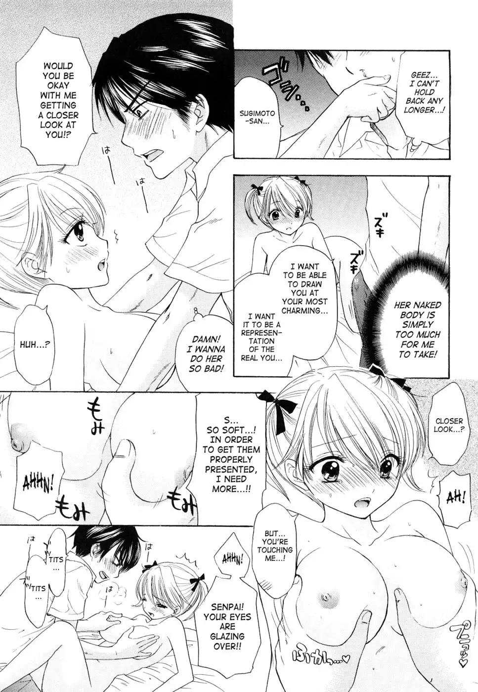 The Great Escape - Chapter 23