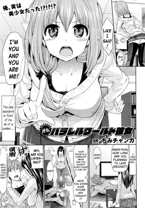 Gyakuten Parallel World Kanojo | Reverse Parallel World Girlfriend