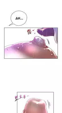Perfect Half Ch.1-18 (English) (Ongoing)