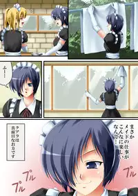 [Road] This is also a story of a country3