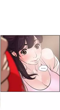 Desire King (慾求王) Ch.1-16 (chinese)