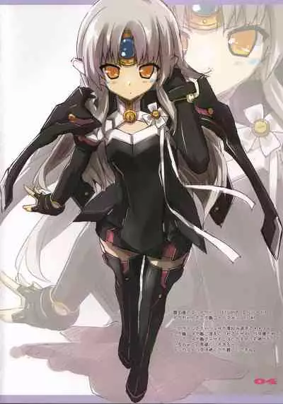 Favorites 2011 Summer ver