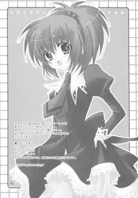 (C71) [ANGELBOX (Hazuki Ruka)] School Wars (CODE GEASS: Lelouch of the Rebellion)