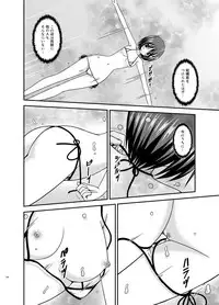 [valssu (Charu)] Roshutsu Shoujo Yuugi Ran Soushuuhen [Digital]