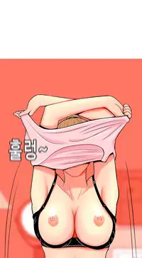 Hooker Ch.1-35 (English) (Ongoing)