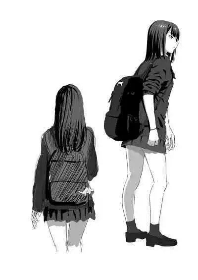 Hito no Fundoshi Rakugaki Soushuuhen+