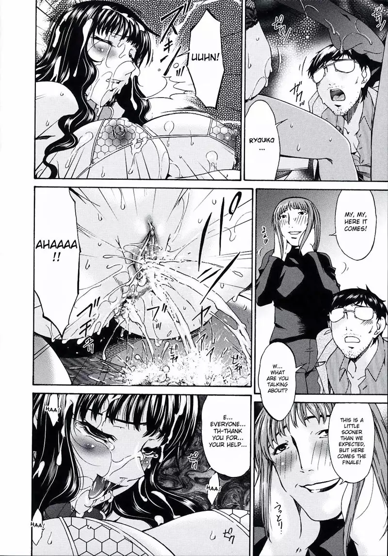 Sinful Mother Vol2 - CH20