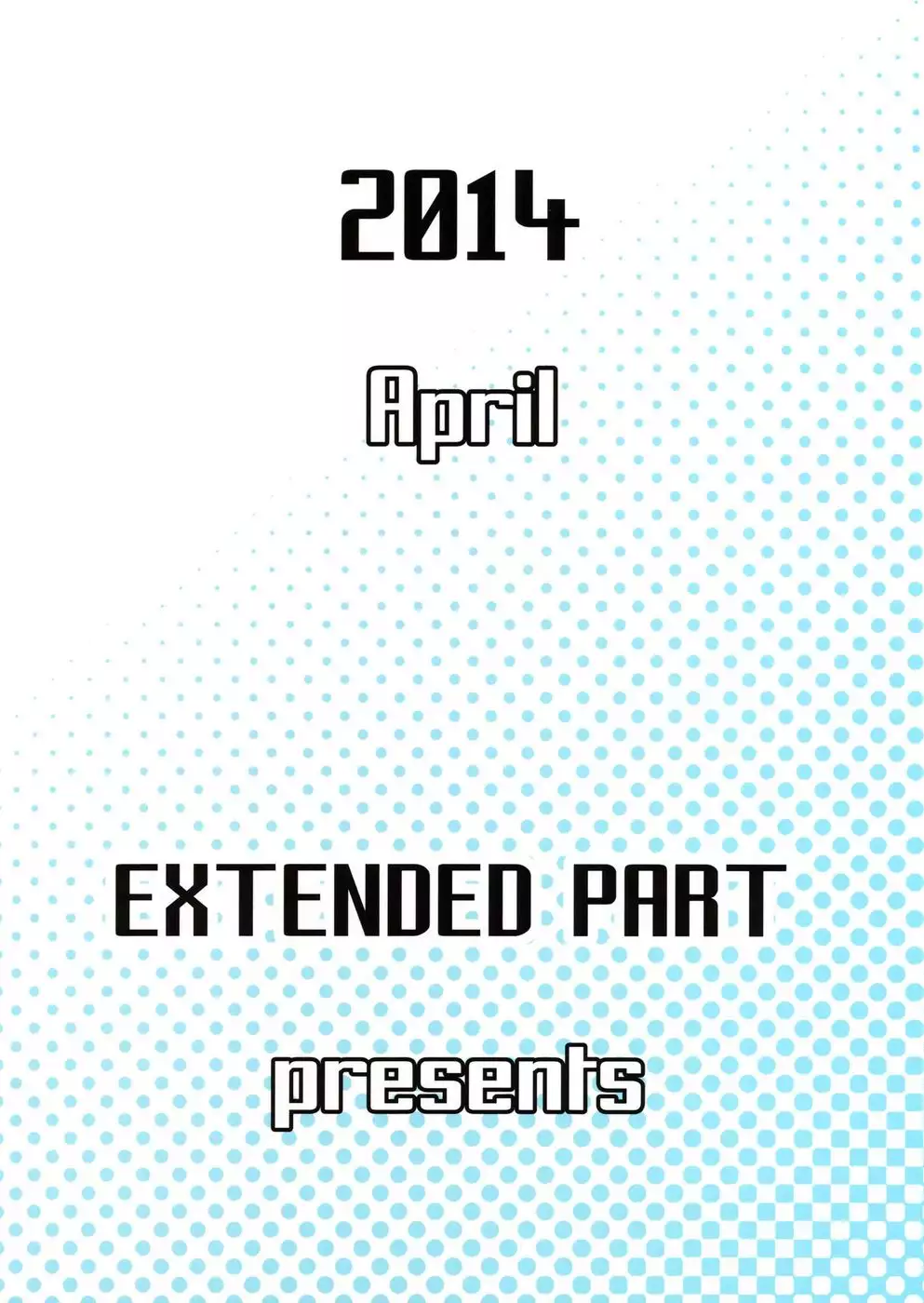 Instant Summer of Big Dicks 2! LOVE