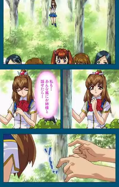 Angel Blade Kanzenban