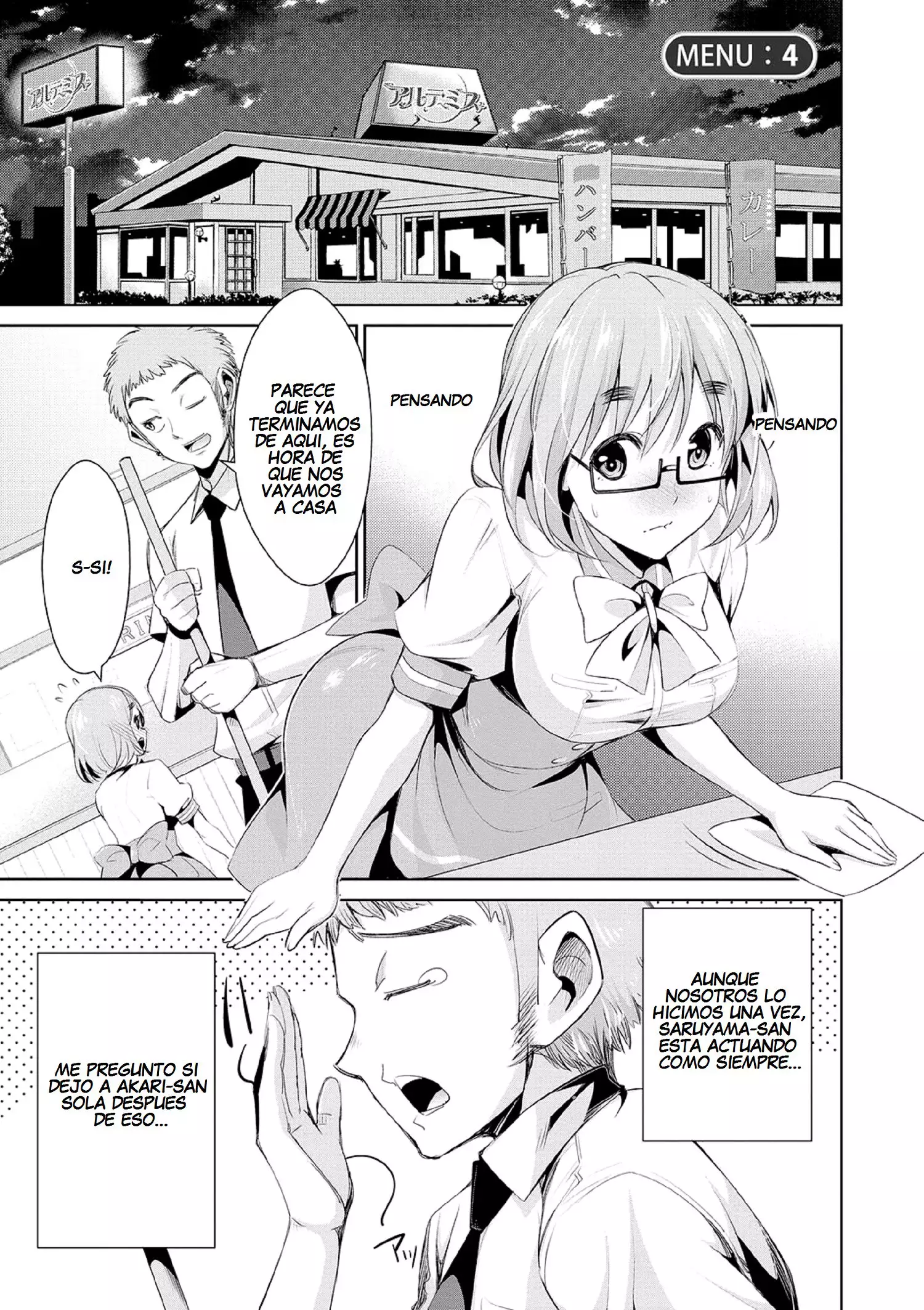 Himitsu no Artemis - the Secret Artemis Ch. 1-9