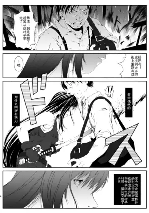 522 Origin Connection Time-out