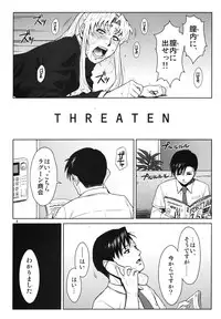 (C86) [Azasuke Wind (AZASUKE)] THREATEN (Black Lagoon)