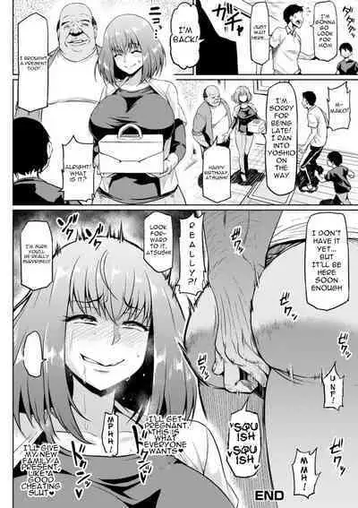 NTR na Sekai | NTR World Ch. 1-5