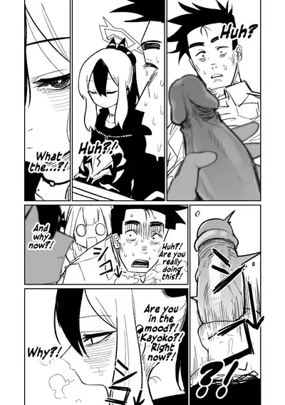 Benriya 68 Datsui Mahjong Ichi