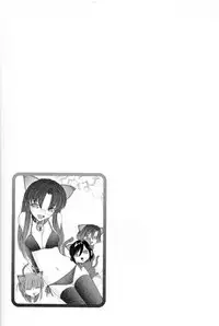 [Charlie Nishinaka] Cheers! 14