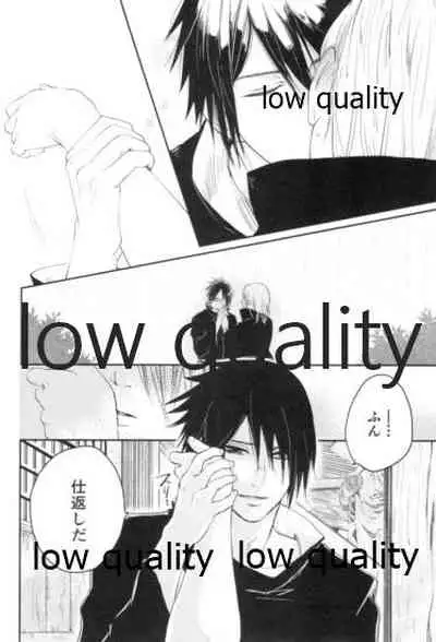 (Zennin Shuuketsu 9) [margarita (Iduki)] Tsuzureori (Naruto)