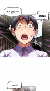 [Worin] Brawling Go Ch.76-86 (English) (Ongoing)