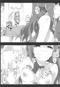 Let's bring a smile to you with a love letter.