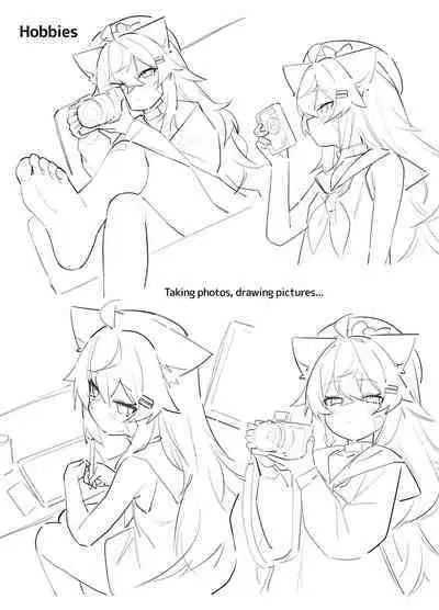 Ookami no Rafu Bon Vol. 1 EX