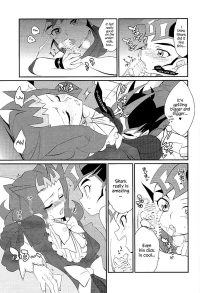 Little Pony Tragic Shark