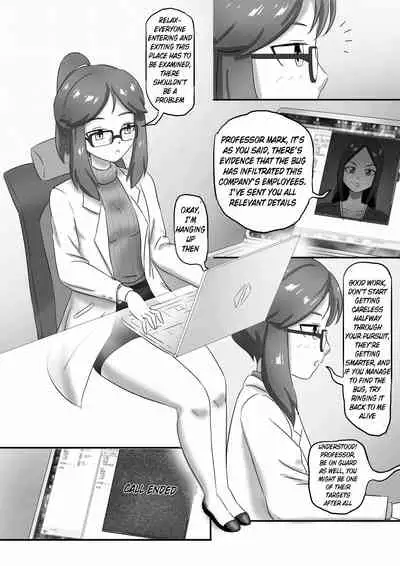 [skyzen] 寄生虫系列 [English] [xinsu] pg. 1-174, 196-300