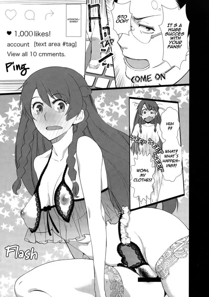 Kaihen Shite Mima SHOW! | Lets´ SHOW our transformation!