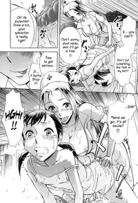 [Okuni Yoshinobu] After School Tin Time chapter 1-3 [English] =SW=
