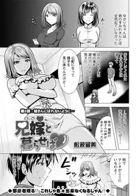 Action Pizazz 2018-09 [Digital]