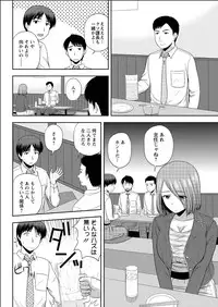 Action Pizazz Special 2015-06 [Digital]